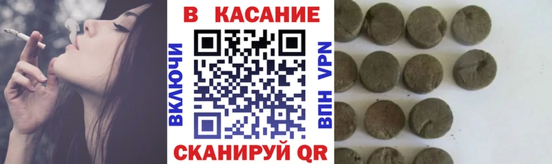 Купить Курган МАРИХУАНА  СОЛЬ  МЕФ 