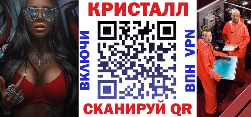 купить наркоту  Курган  Амфетамин 98% 