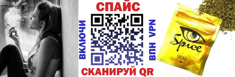 мориарти Telegram  Курган  БУТИРАТ 99% 