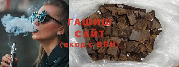 spice Магадан