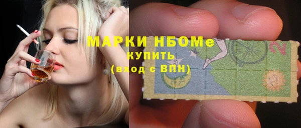 spice Магадан