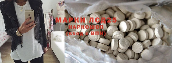 spice Магадан