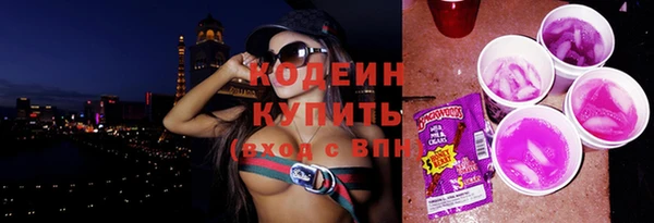 ECSTASY Медногорск