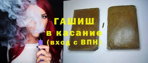 spice Магадан