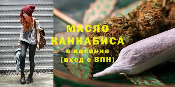 стаф Майский