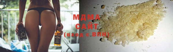 spice Магадан