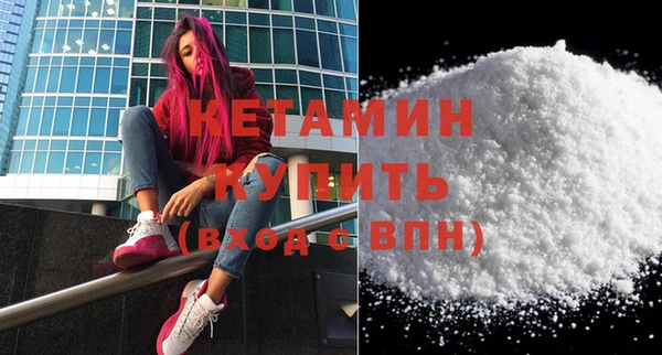 стаф Майский