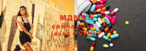 spice Магадан