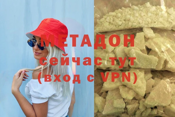 spice Магадан