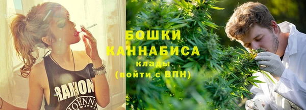 spice Магадан