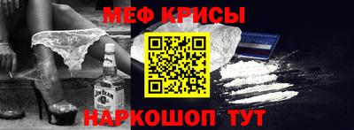 jwh Гатчина