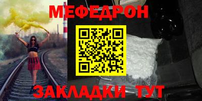 кокс Гагарин