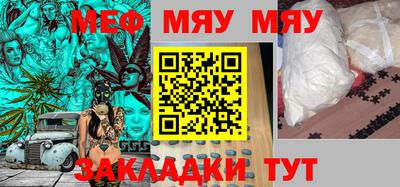 MDMA Premium VHQ Беслан