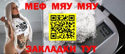 кокаин премиум Гай