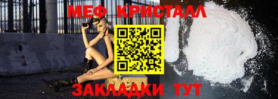 jwh Гатчина