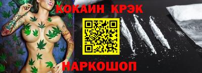 MDMA Premium VHQ Беслан