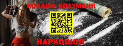 кокс Гагарин