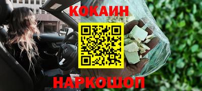 MDMA Premium VHQ Беслан