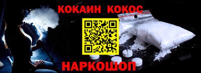 jwh Гатчина