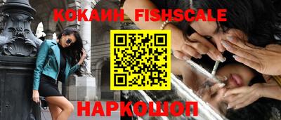 MDMA Premium VHQ Беслан