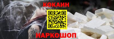 мдма Берёзовский