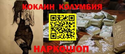 jwh Гатчина