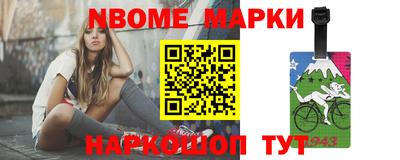 MDMA Premium VHQ Беслан