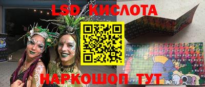 кокс Гагарин
