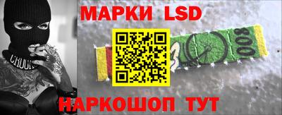кокс Гагарин
