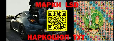 кокс Азнакаево
