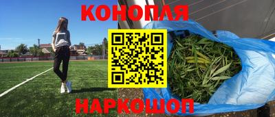 мдма Берёзовский