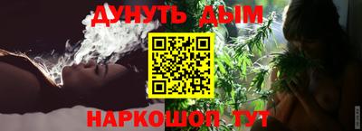 кокс Гагарин