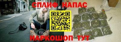 MDMA Premium VHQ Беслан