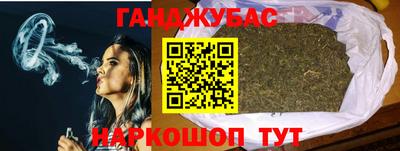 кокаин премиум Гай