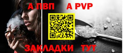 кокс Гагарин