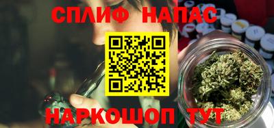 кокаин премиум Гай