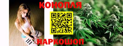 кокаин премиум Гай