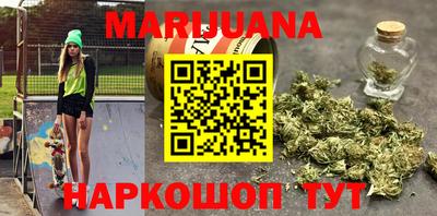 кокаин премиум Гай