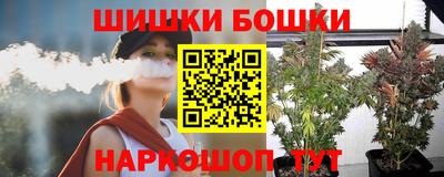 кокс Гагарин