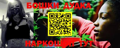 кокс Гагарин