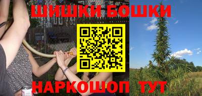 MDMA Premium VHQ Беслан