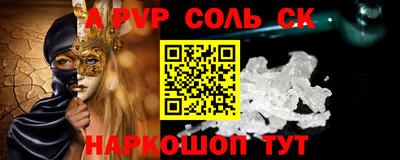MDMA Premium VHQ Беслан