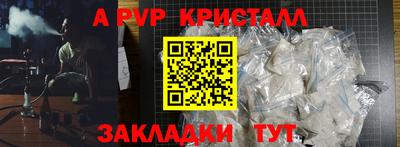 кокаин премиум Гай