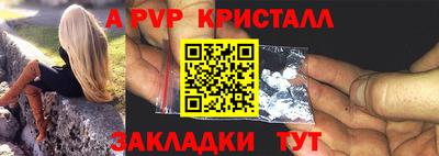 MDMA Premium VHQ Беслан