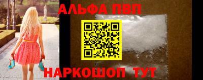 кокс Гагарин