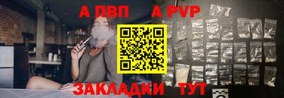 кокс Гагарин