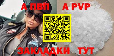 кокс Гагарин