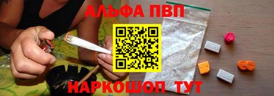 jwh Гатчина