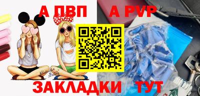 кокс Гагарин