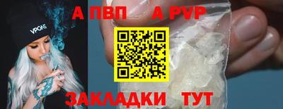 MDMA Premium VHQ Беслан